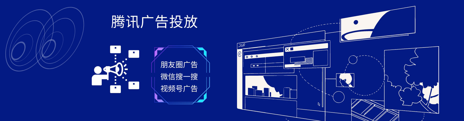 景谷渠道开户返点